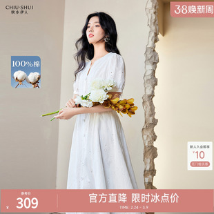 秋水伊人V领连衣裙2025夏季新款女装休闲简约泡泡袖中长连身裙子