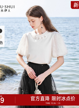 秋水伊人设计感白色短袖T恤女2025夏季新款女装今年流行爆款上衣