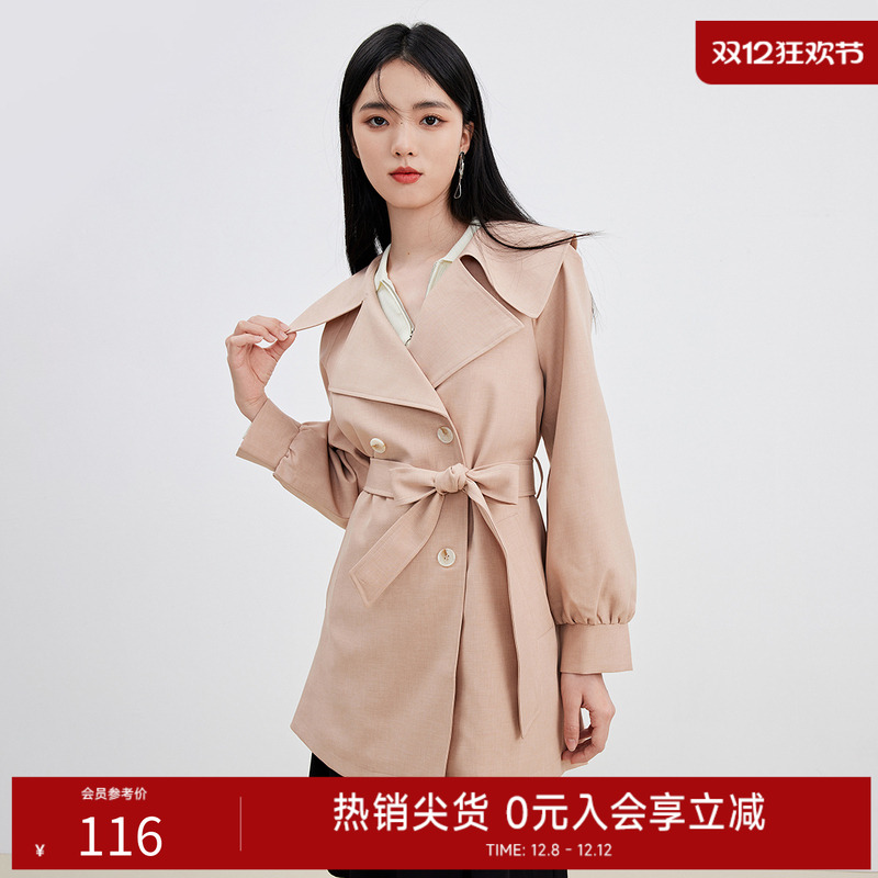 秋水伊人简约翻领抗皱风衣2025早秋新款女装都市感时尚摩登外套