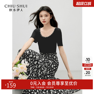 上衣女 新款 秋水伊人圆领毛针织衫 2025夏季 T恤 百搭修身 通勤短袖