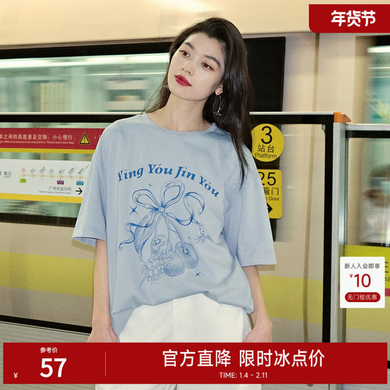 秋水伊人美式复古重磅纯棉T恤2025夏季新款女装经典圆领甜美上衣,女装/女士精品,T恤,淘宝优惠券,粉丝福利购,淘宝优惠卷