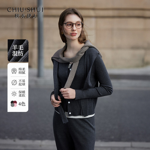 秋水伊人单排扣圆领开衫针织开衫