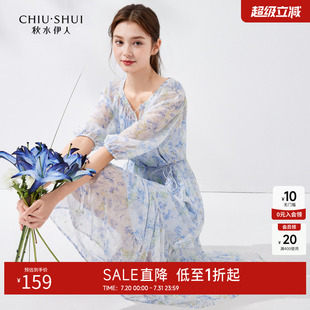 女甜美度假宽松显瘦中长裙 秋水伊人碎花雪纺V领连衣裙2025秋新款