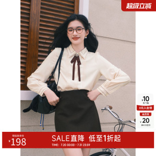 上衣女 秋水伊人甜美学院风翻领衬衫 2025年秋新款 女装 百搭时髦长袖