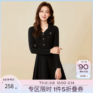 高级感亮片修身 秋水伊人V领针织连衣裙2022冬季 新款 百搭小黑裙