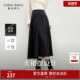 女时尚 秋水伊人优雅百搭裙子2025年冬季 新款 通勤大裙摆设计半身裙