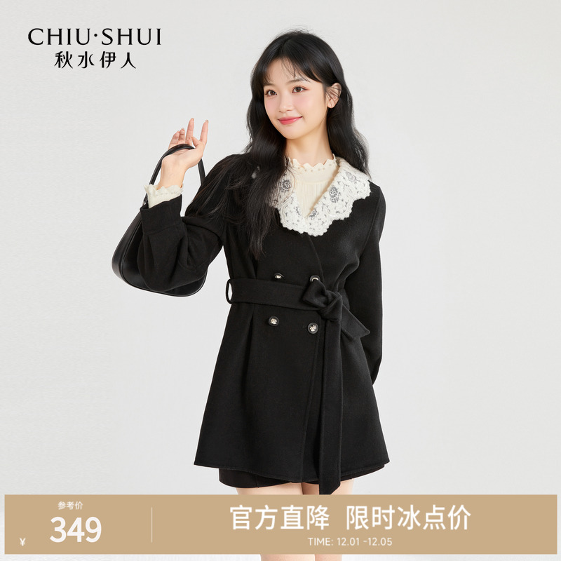 【菲妮尔Fairy】法式复古宫廷风绵羊毛毛呢外套腰带双面呢短大衣