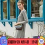 Qiu Shui Yiren quần áo mùa đông phụ nữ mới thêu dài đoạn chín điểm tay áo váy váy nữ 6640202116 - Sản phẩm HOT đầm dành cho người mập 70kg