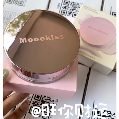 正装~Mooekiss木柯诗柔焦散粉10g