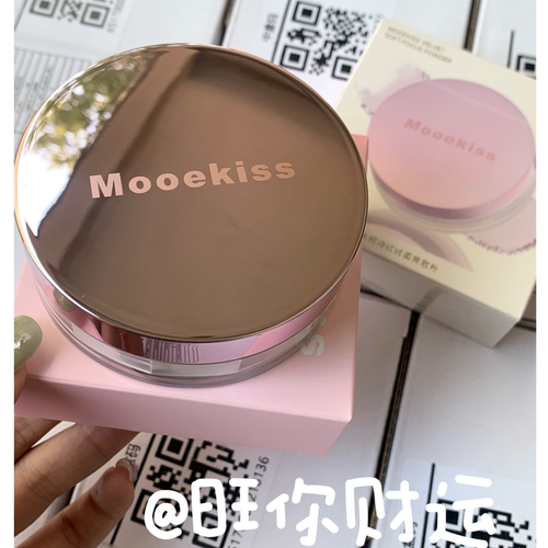 正装~Mooekiss木柯诗柔焦散粉10g