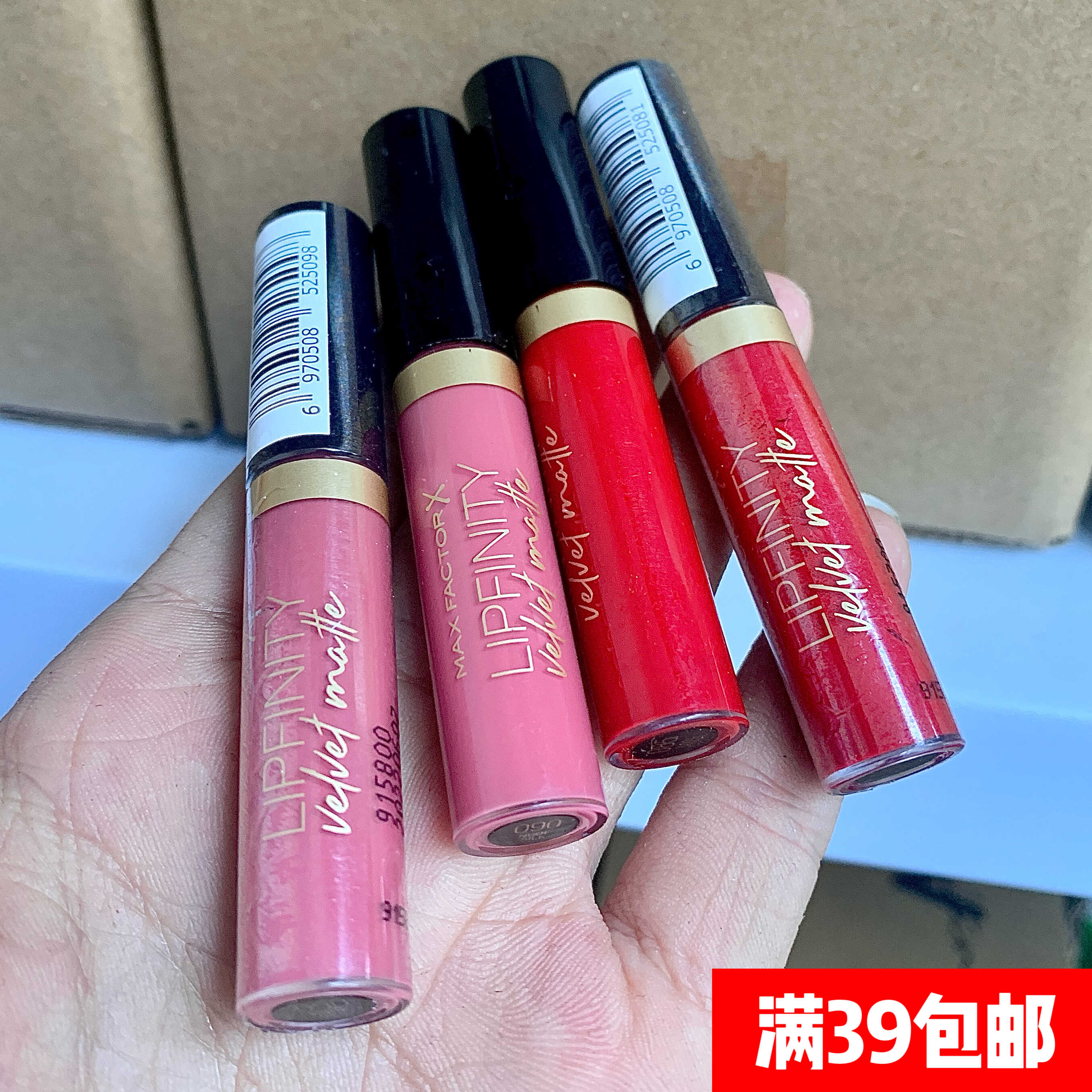 颜色美！小小一个很便携！蜜丝家丝绒雾感唇釉1.7ml 持久不易脱色