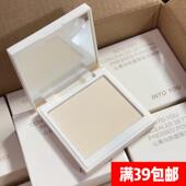 速抢 INTO家心慕与你遮瑕定妆粉饼 补妆防水不脱妆持久控油轻薄