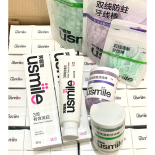 黄牙进 卓效mei白牙膏120g双线防蛀牙线棒清洁去黄 usmile笑容加