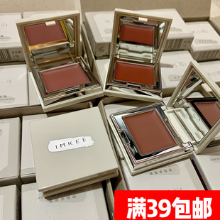 RC平替！IMKEE米小可弥色多用膏 腮红眼影唇膏口红胭脂眼影修容