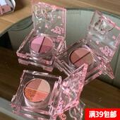 四色超值盘 新手修容 唯资迷你四色眼影珠光大地色哑光亮片便携装