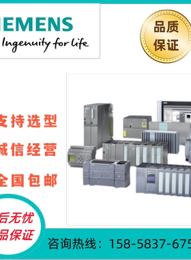 西门子1500CPU1511 6ES7511-1AK02-0AB0/1AL03/1CK01/1TK/1TL/1FL