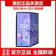 2折叠屏官方正品 鸿蒙系统奢侈限量手机 现货Huawei 华为 Mate