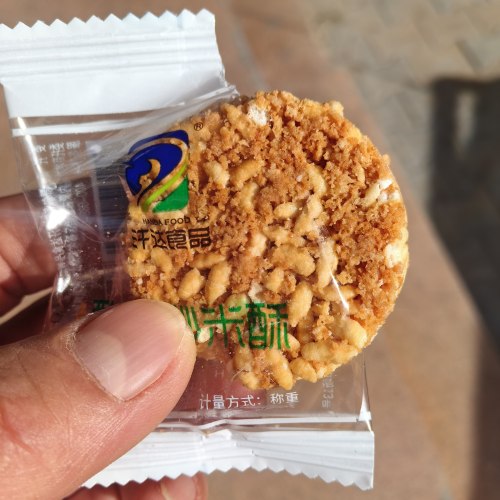 汉达食品酸奶米酥烘烤类糕点零食