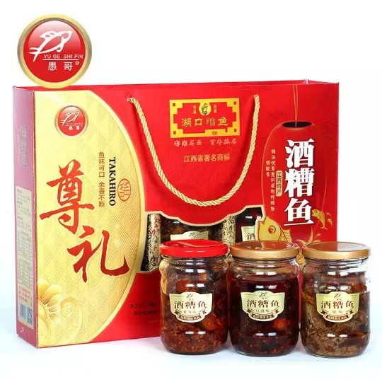 江西特产南即食鱼块愚哥酒糟鱼南昌九江湖口醉鱼块香辣鱼瓶装礼盒
