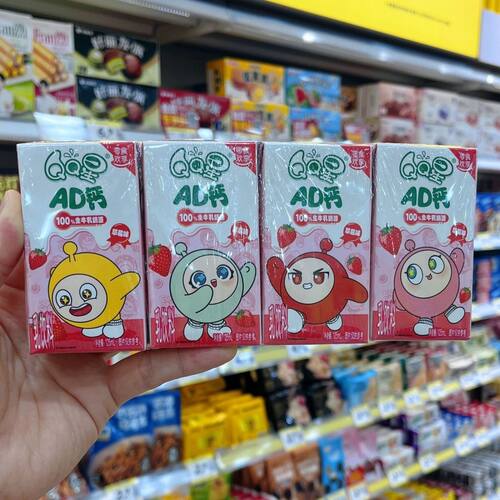 【25.10月生产】伊利QQ星AD钙蛋仔派对草莓味原味饮料125ml儿童