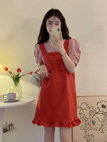 依品轩服饰 YPXFS5219