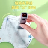 Трехмерная одноразовая детская медицинская маска подходит для мужчин и женщин, 3D