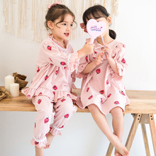 儿童睡衣女春秋季纯棉女童夏季家居服女童睡裙小孩薄款宝宝亲子款