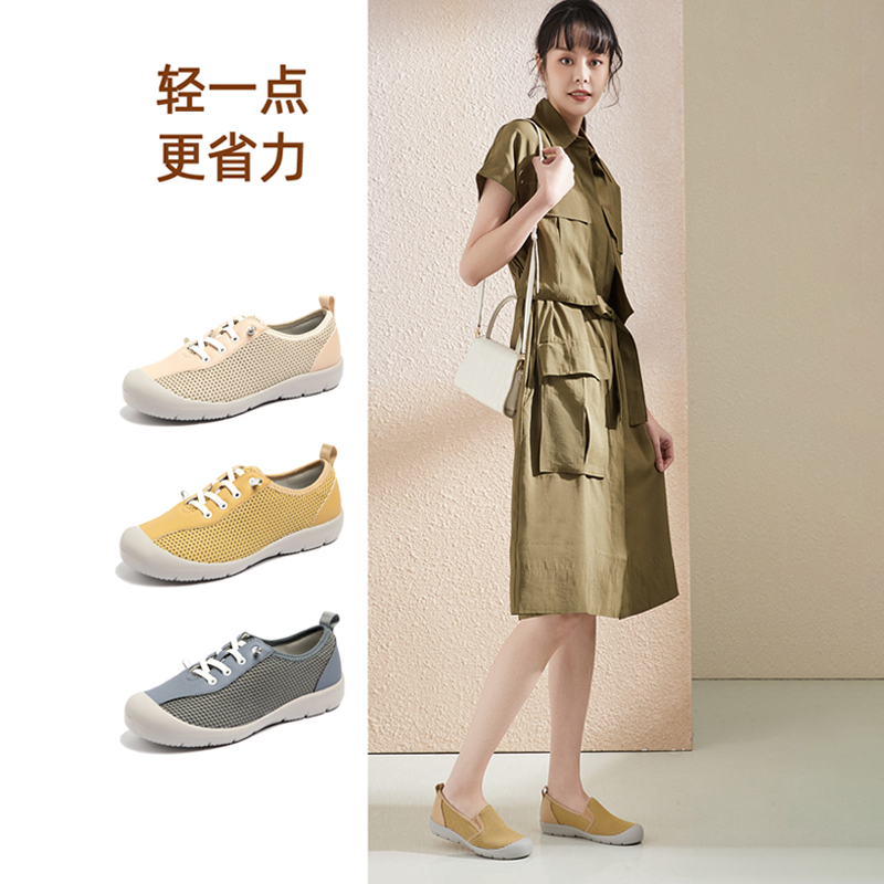 低跟圆头休闲鞋轻便防滑透气