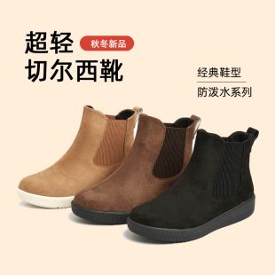日系轻便女鞋休闲高帮切尔西运动短靴妈妈鞋平底女鞋秋冬款1091