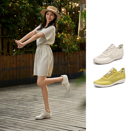 2026春季新款女鞋网面透气休闲鞋轻便防滑软底软面单鞋舒适健步鞋