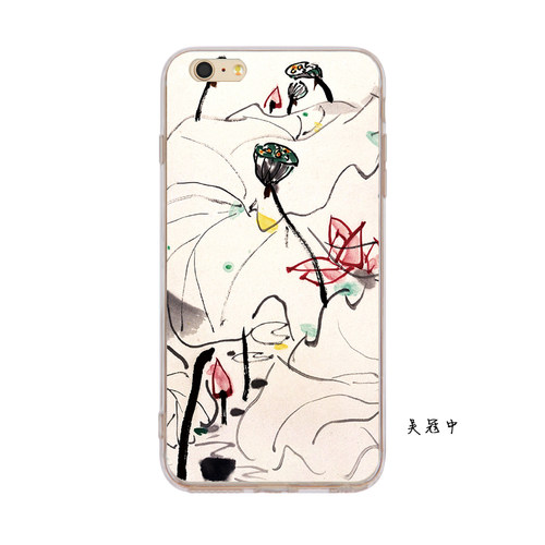 苹果14promax新中式国风浮雕软壳