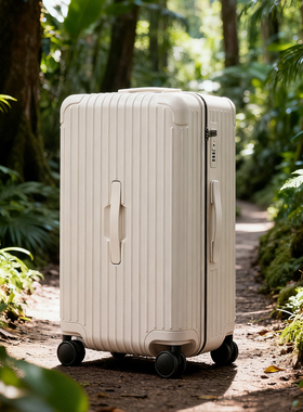 DULA新款塑框行李箱女双层防爆拉24寸链拉杆箱20寸登机密码旅行箱