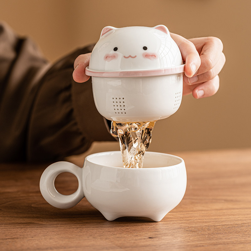 优格熊猫水杯陶瓷马克杯家用办公茶水分离泡茶杯创意萌趣情侣水杯