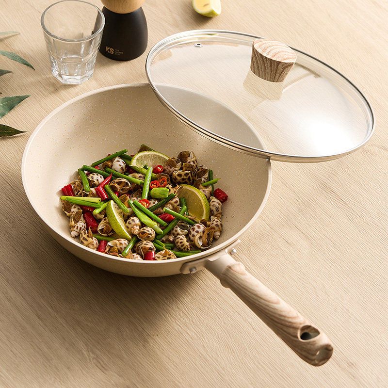 优格麦饭石不粘锅炒锅家用燃气电磁炉专用炒菜锅小号平底煎锅不沾