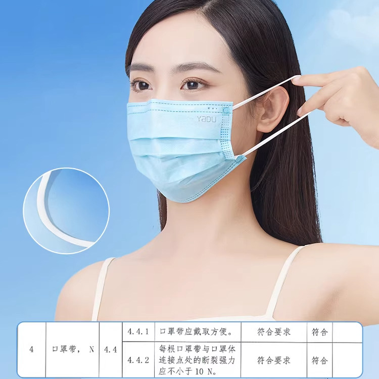 袋鼠医生一次性医用外科口罩秋冬加厚透气三层防护医用成人口鼻罩,医疗器械,口罩,淘宝优惠券,粉丝福利购,淘宝优惠卷