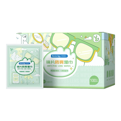 袋鼠医生镜片擦拭清洁湿巾