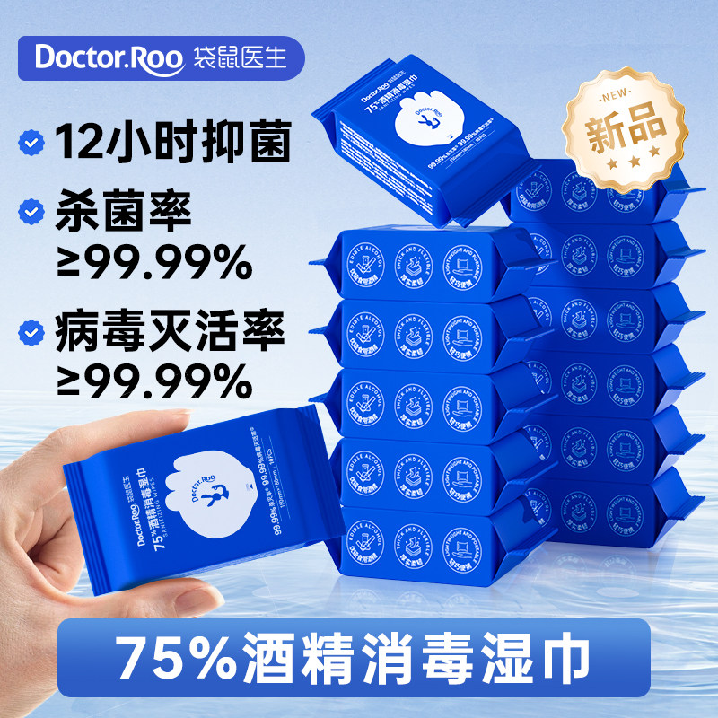 商品图