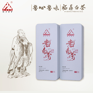 孔家作坊福鼎白茶2003年2007年老白茶样高山寿眉贡眉试饮品鉴装