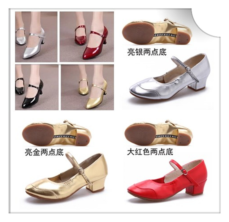舞蹈鞋女广场舞鞋子真皮软底红色广场舞鞋