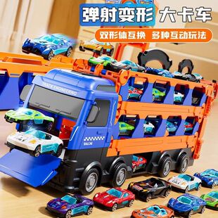 斯纳恩超大轨道收纳折叠弹射货柜车合金小车男孩儿童玩具新年礼物