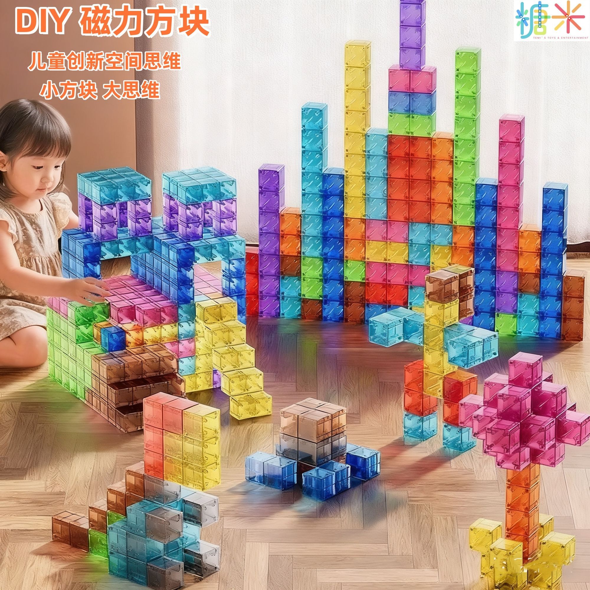 潮流精品，品质保证