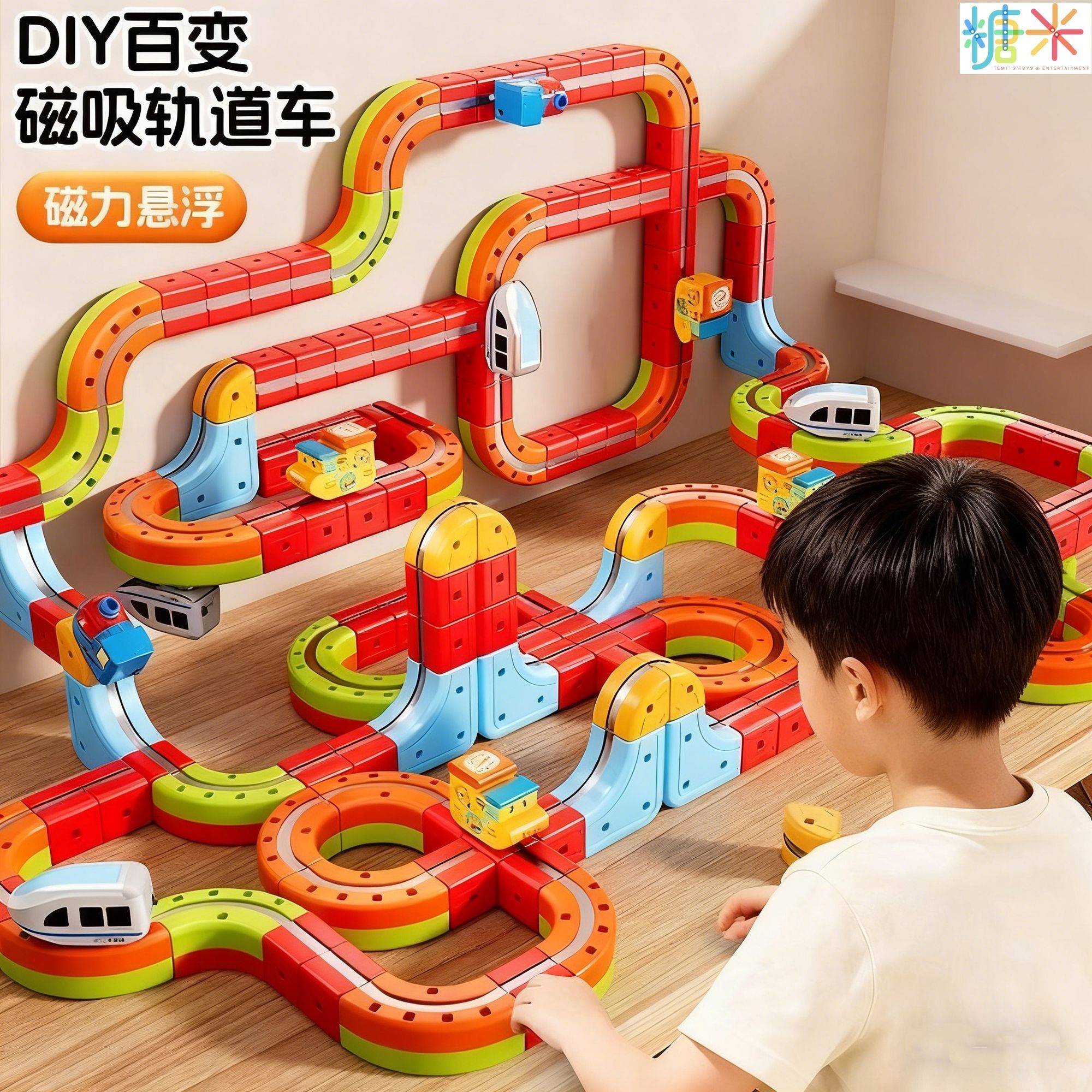 潮流精品，品质保证