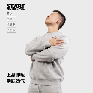 STN「HEAT」暖皮卫衣 圆领套头加绒亲肤透气挺括抗掉毛抗静电抗菌