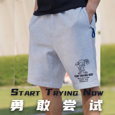 STN高尔夫短裤运动潮流