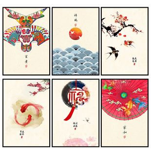 饰画替换芯 饰画玄关客厅背景无框装 新中式 简约温馨节气风景三联装