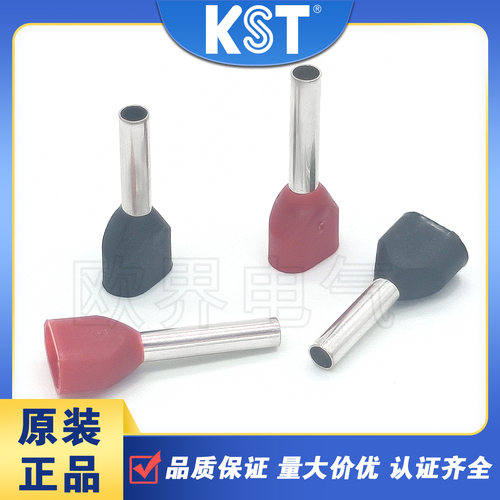 KST健和兴TE1508/TE1510/TE1512