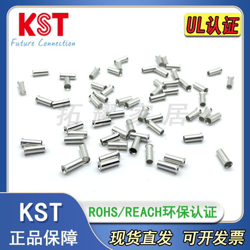 KST欧式接线管型EN4009EN4010