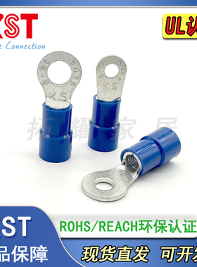 KST健和兴RNYB RNYBL RNYBS14-6/4/5/8/10/12 尼龙端子圆形UL认证