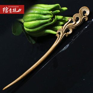 绾青丝纯手工雕刻设计款绿檀木簪子折枝花古典发钗汉服配饰民族风