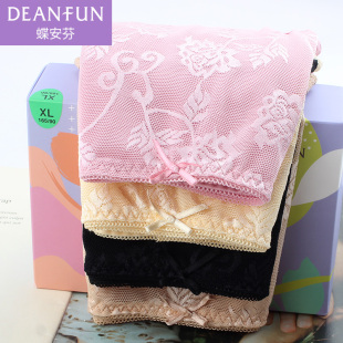 蝶安芬女士内裤 透气拼网纱弹力棉性感无痕中腰纯棉包臀少女平角裤